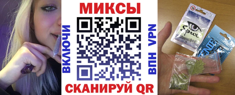 Бутират вода  что такое   Отрадная 