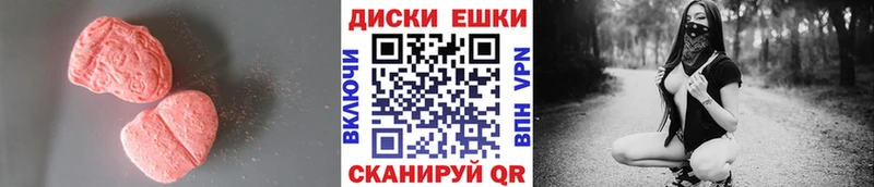 закладки  Отрадная  Экстази Philipp Plein 