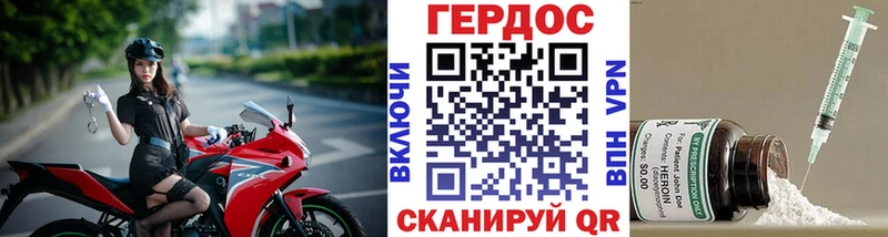 купить  цена  МЕГА ТОР  ГЕРОИН афганец  Отрадная 