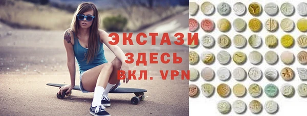 a pvp Новодвинск
