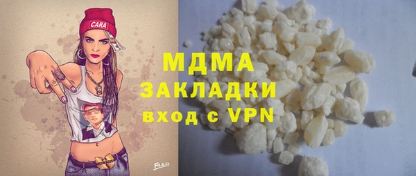дурь Нея
