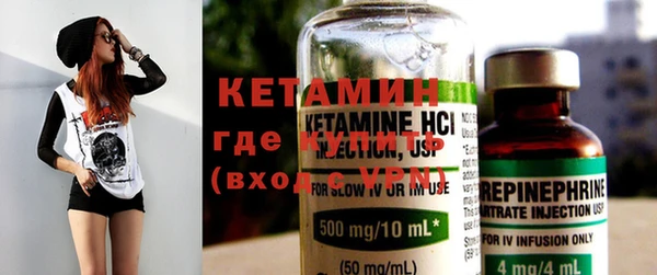 дурь Нея