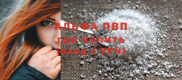 каннабис Свободный