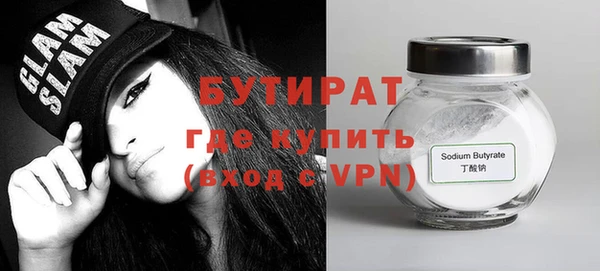 дурь Нея