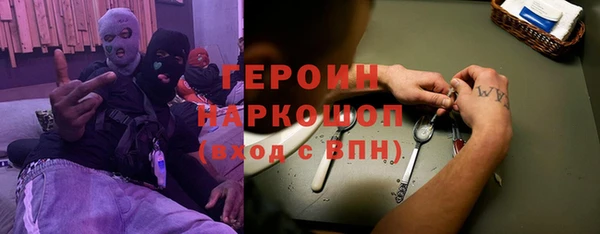 a pvp Новодвинск