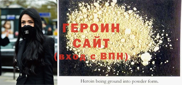 a pvp Новодвинск