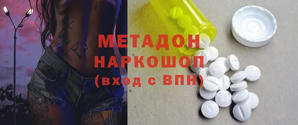 дурь Нея