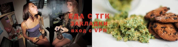 прущая мука Баксан