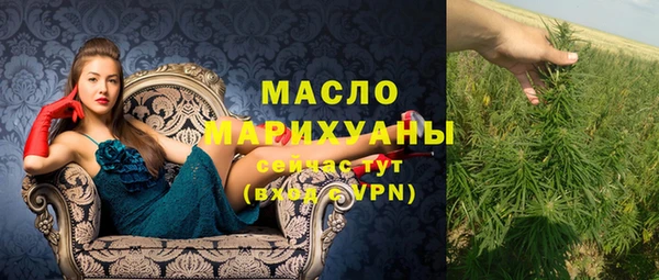 прущие крисы Надым