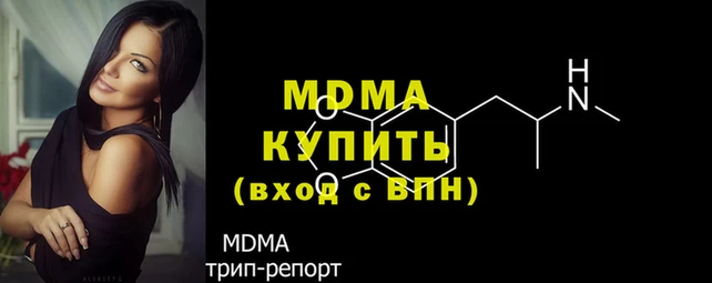 дурь Нея
