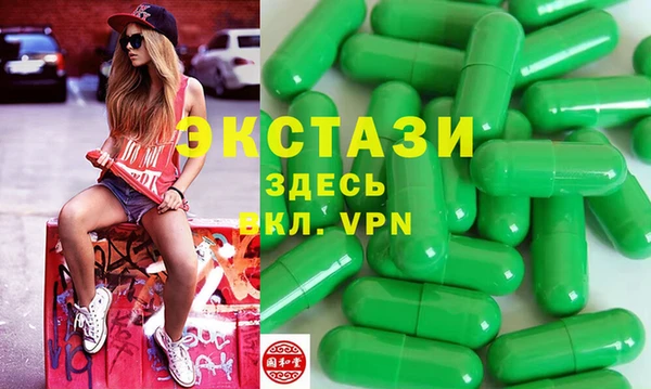дурь Нея