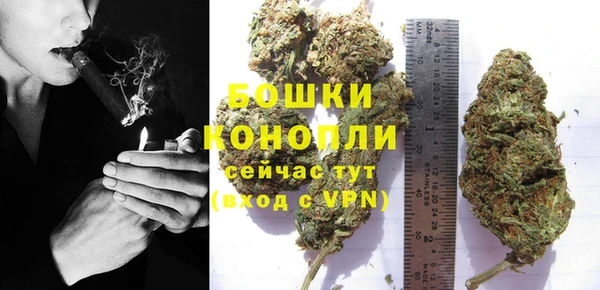 кристаллы Нефтекумск