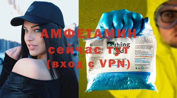 дурь Нея