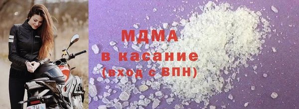 амфетамин Нефтегорск