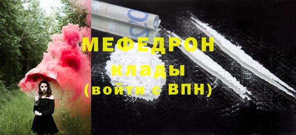 гашиш Новокубанск