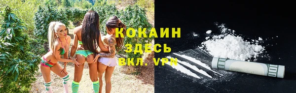 хмурый Нязепетровск
