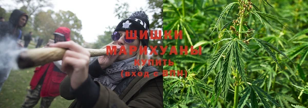 амфетамин Нефтегорск