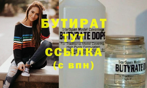 гашиш Новокубанск