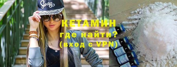 дурь Нея