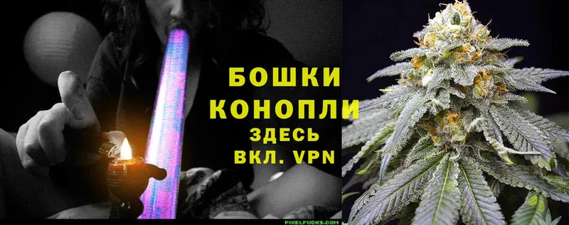 Каннабис Bruce Banner  купить наркотик  Отрадная 